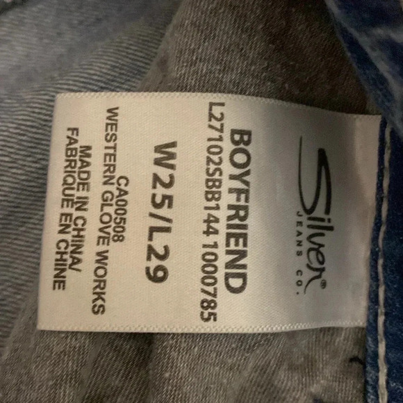 Silver boyfriend jeans - Picture 4 of 10